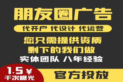 百度推广案例：助力企业飞速发展的秘诀